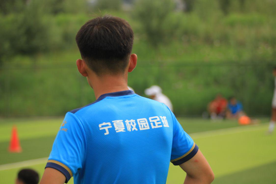 全国青少年校园足球夏令营u13,2021青少年校园足球夏令营