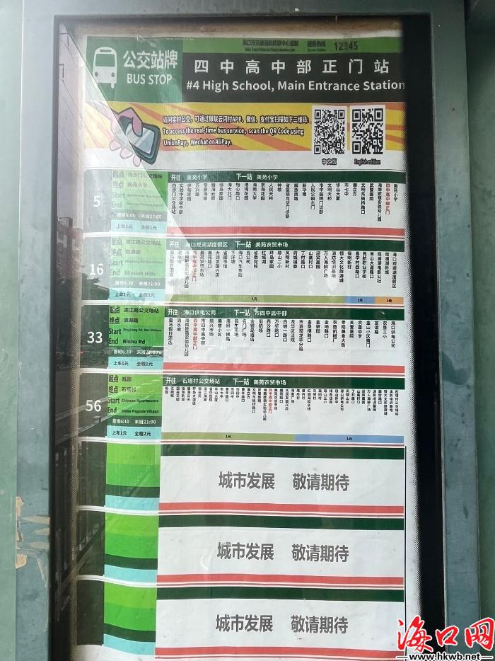 高考考生家长必读,考生高考复习攻略