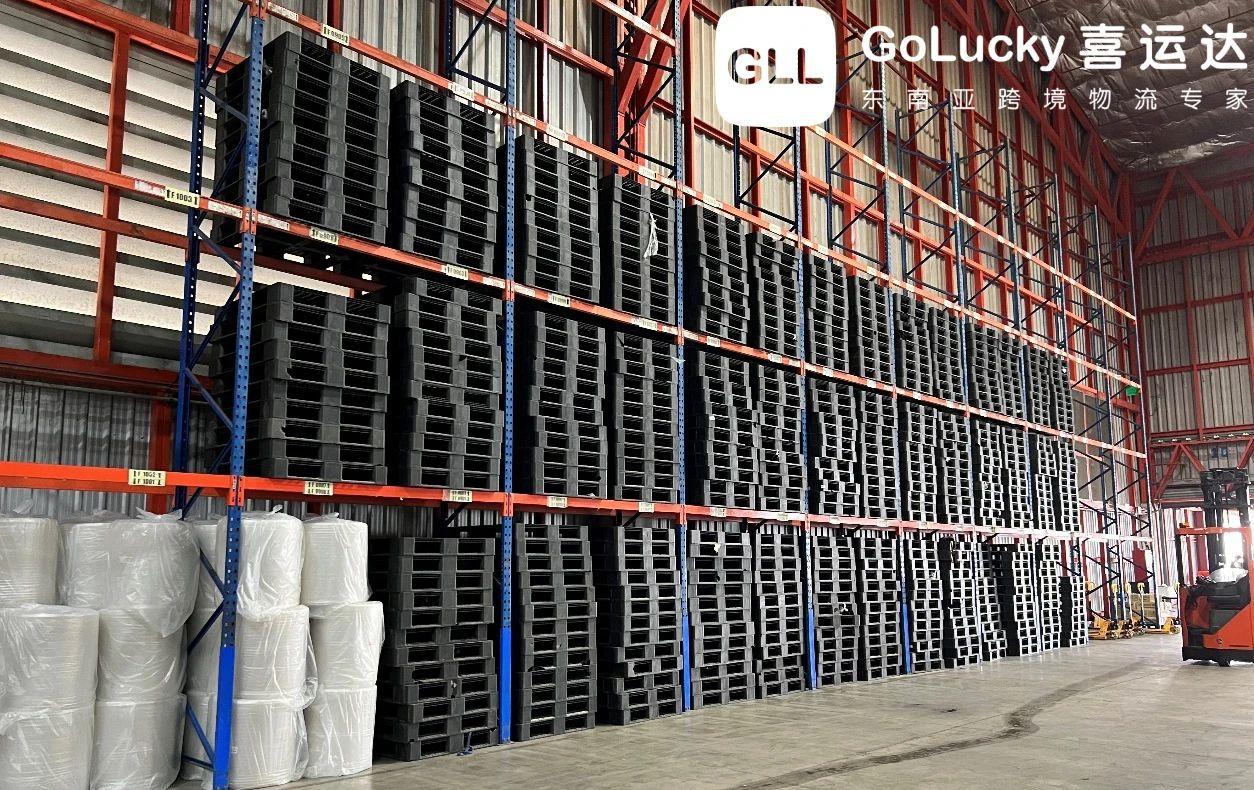 喜运达国际物流,喜运达家居