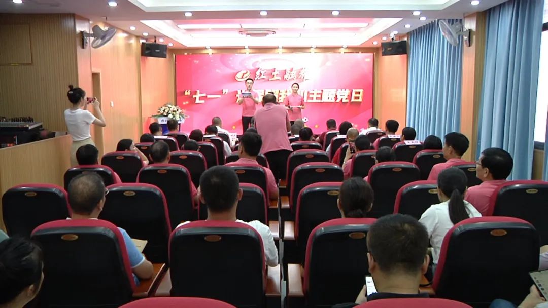 各式各样的主题党日活动,上杭公路分局主题党日活动