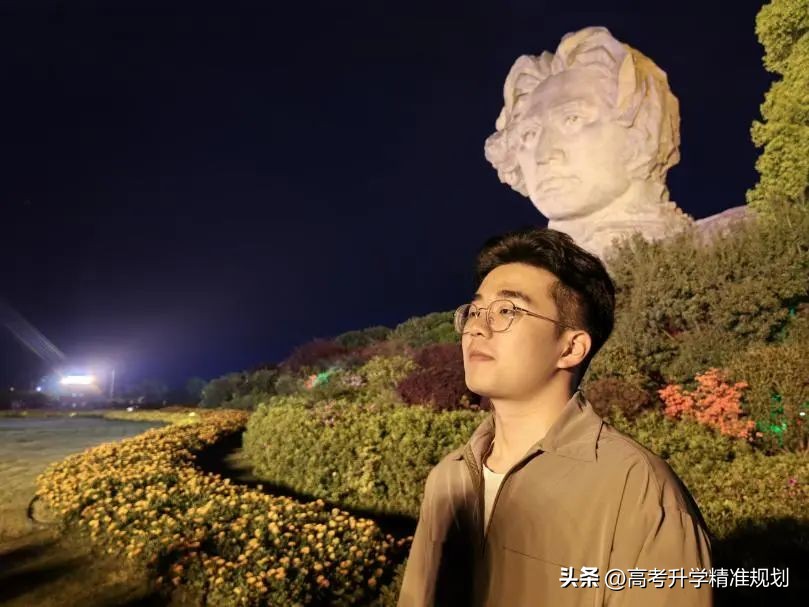 姝︽眽鐞嗗伐澶у鍥介檯鏁欒偛,姝︽眽鐞嗗伐澶у鍥介檯鏁欒偛鏈鎺掕