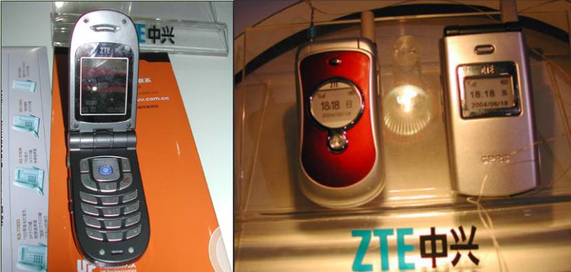 通信历史连载,中兴通讯发展史纪录片