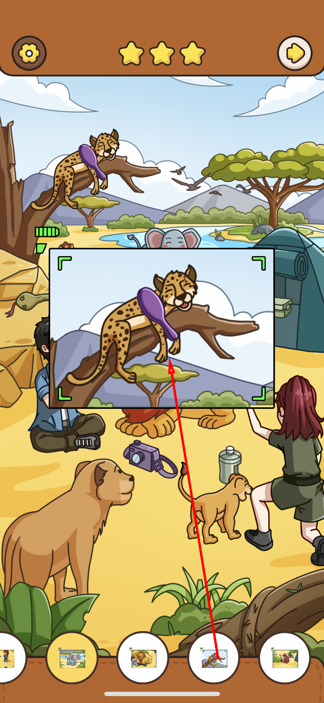 我眼神儿贼好！重返非洲攻略