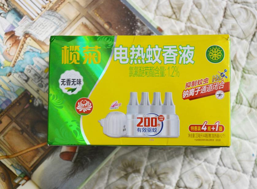 蚊子太烦人了晚上睡不着,总被蚊子吵醒还找不到蚊子是为啥