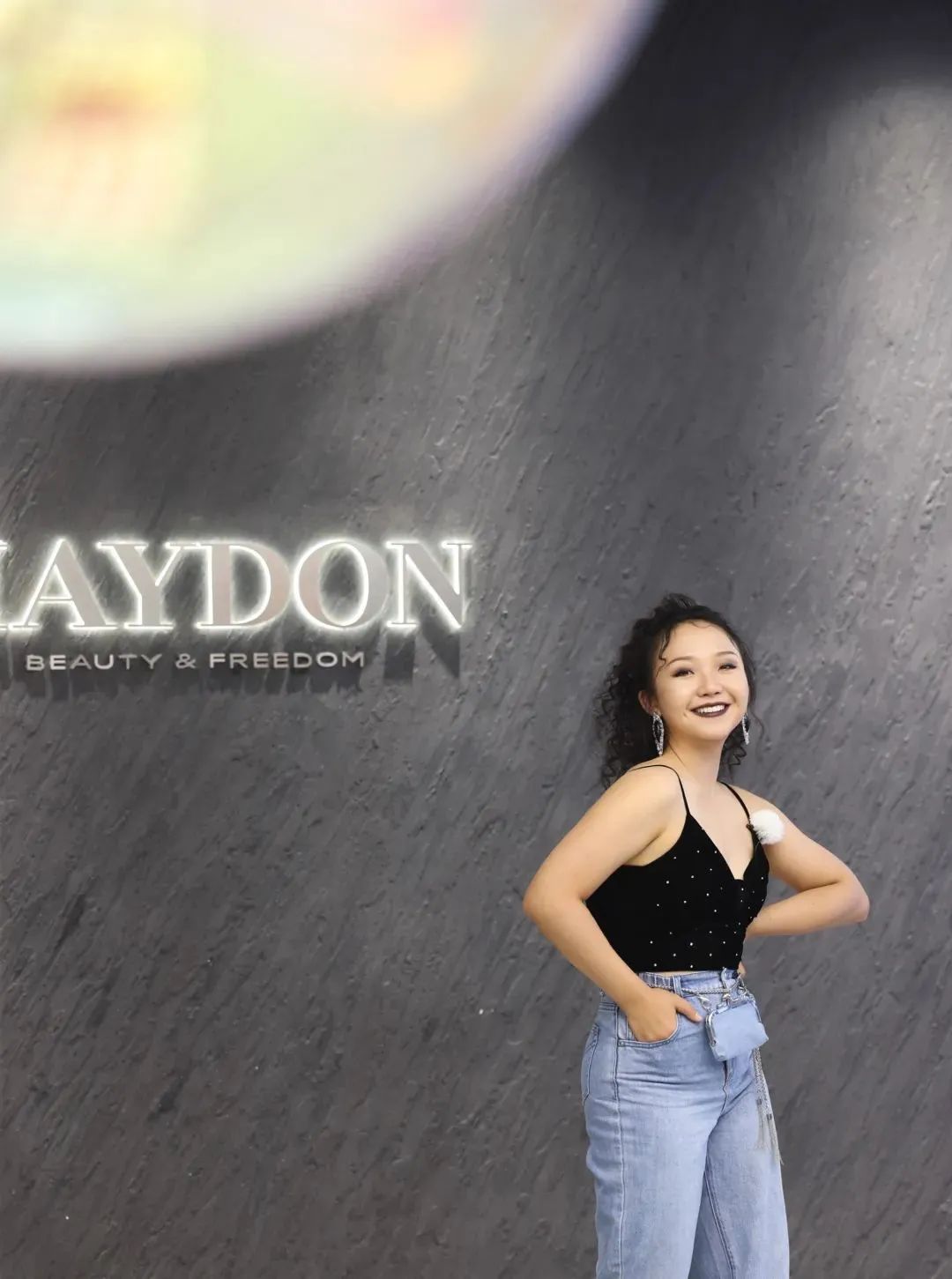 投资曲江｜西北首店!全球高端美妆集合店「HAYDON黑洞」即将登陆西安万象天地