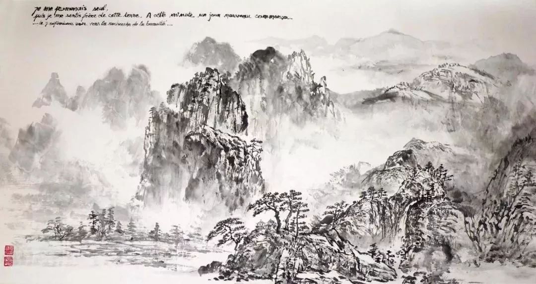 东方美学的中国画神韵,东方水墨画