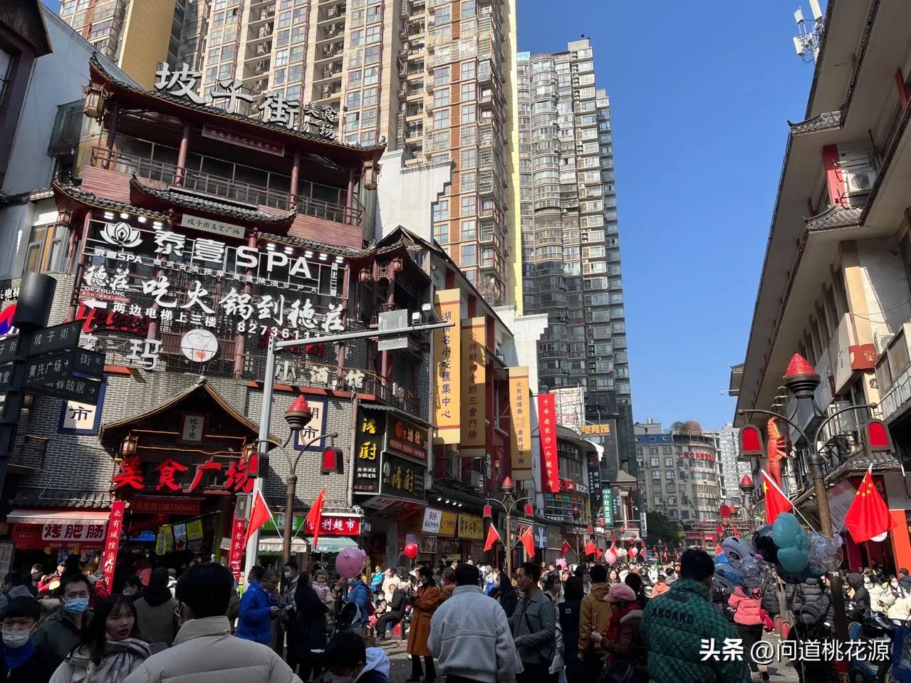 短暂的长沙之旅告一段落,长沙之行感受