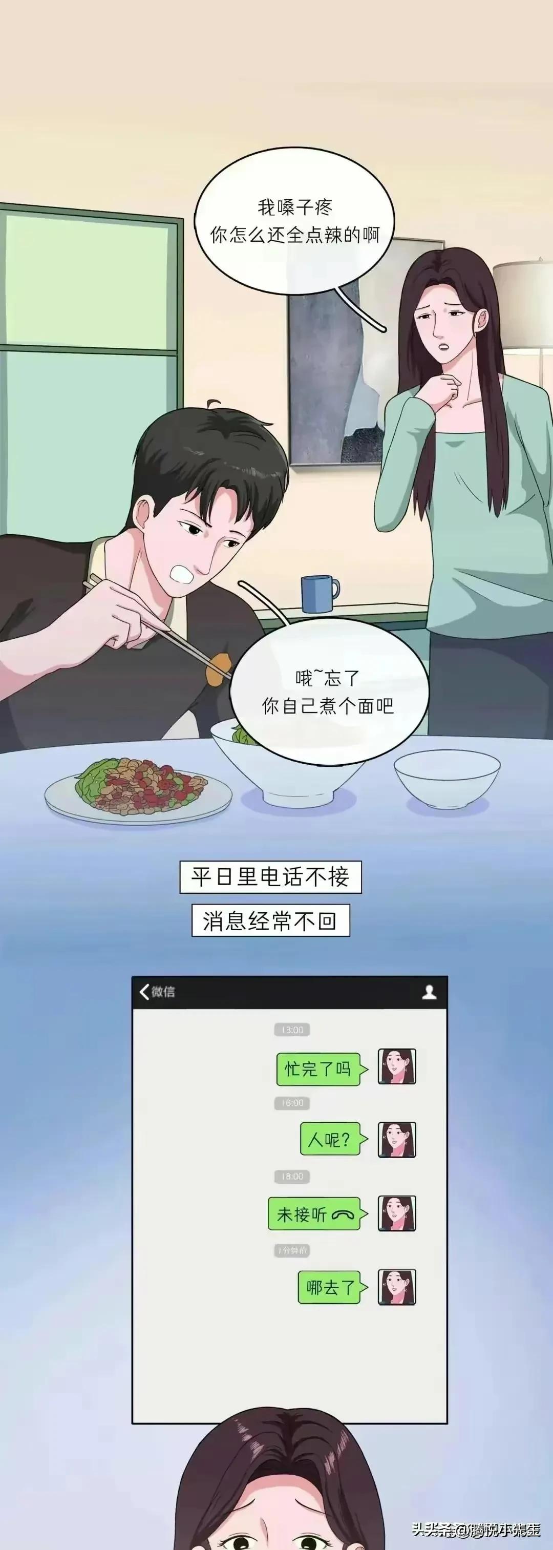 爱你的人和不爱你的人一目了然,爱你和不爱你的人区别很大