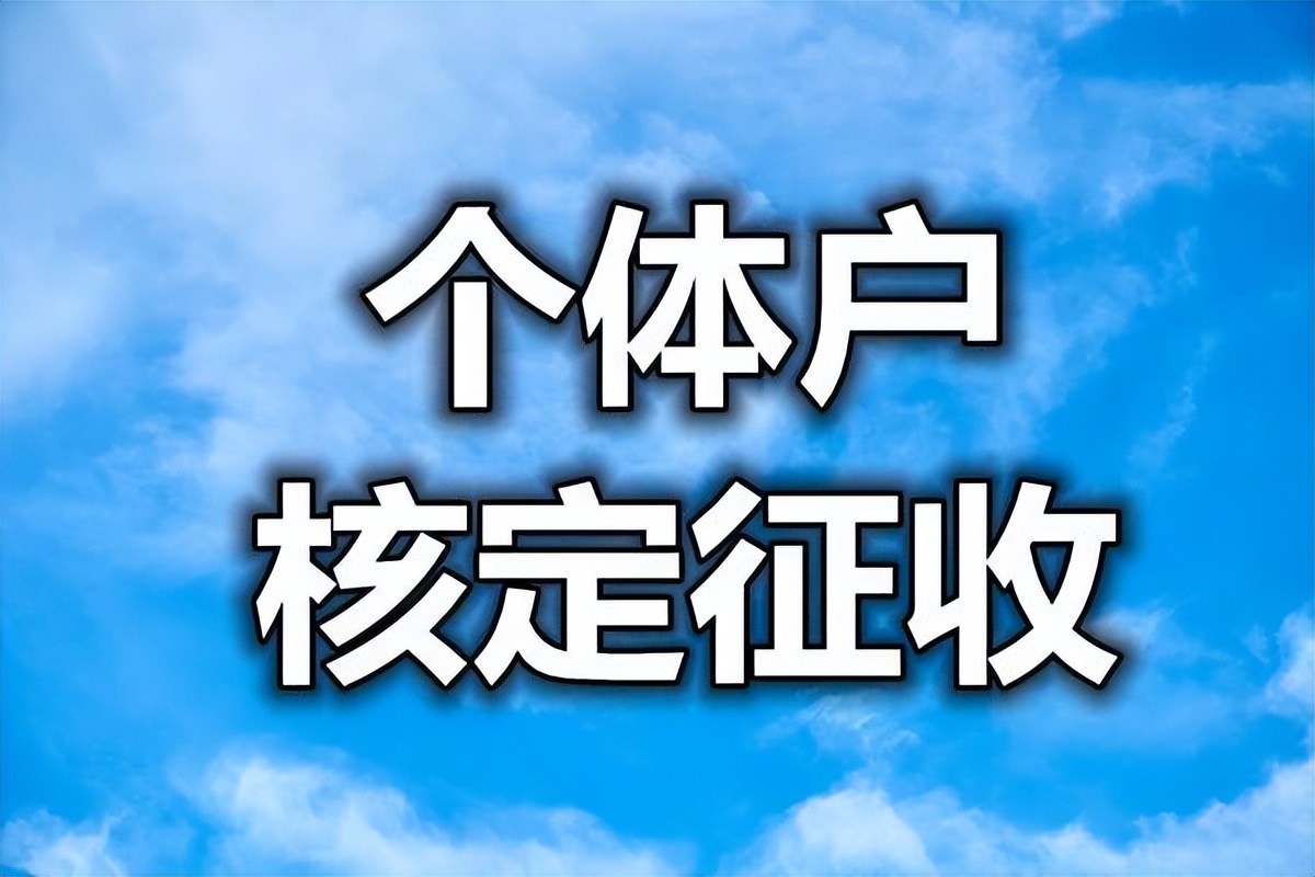 广告公司差额纳税,广告业税负率一般控制在多少