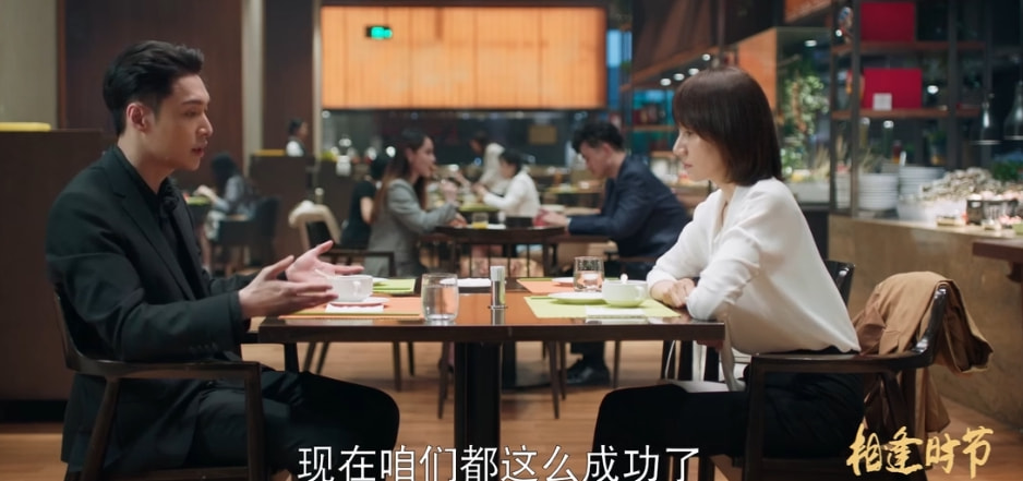 正午阳光被吐槽,正午阳光开播