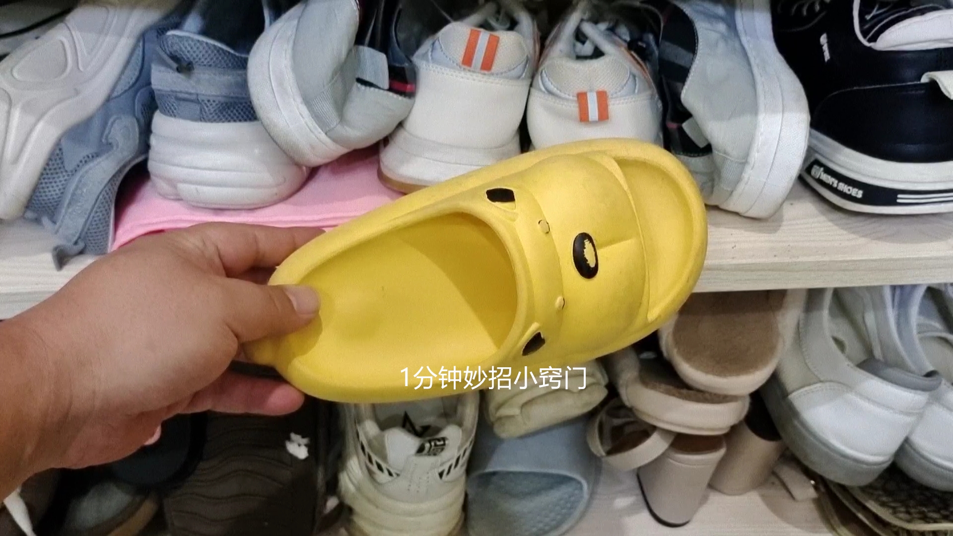 这两种鞋子一定要扔掉,这5种鞋子不能长期穿