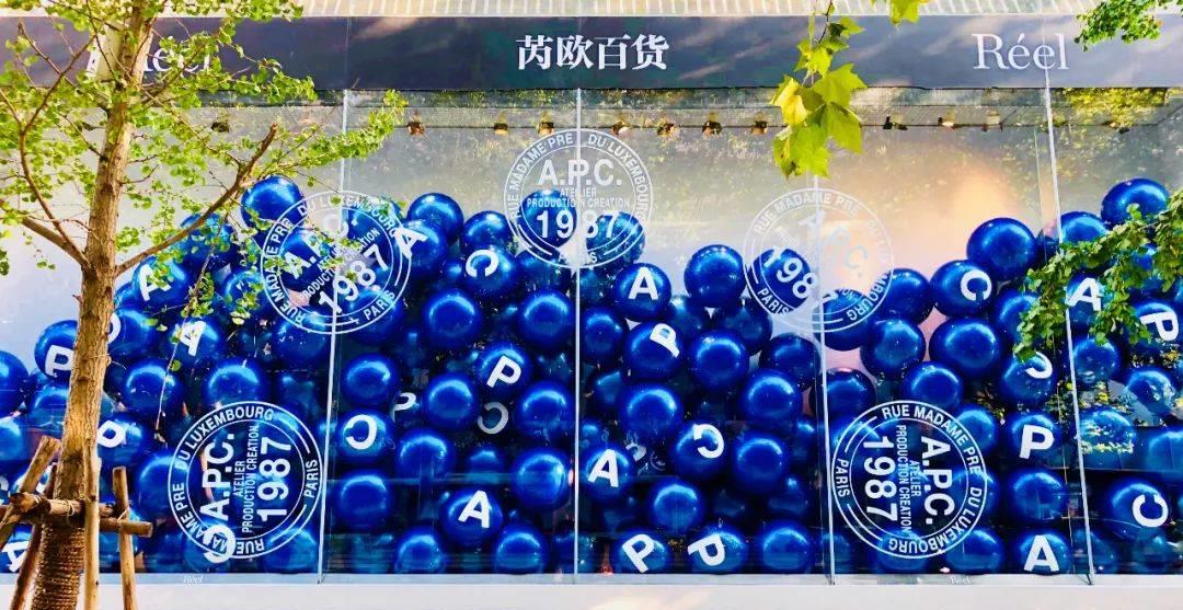 缇庤疆缇庡姗辩獥,鑺鐧捐揣姗辩獥鍥炲綊