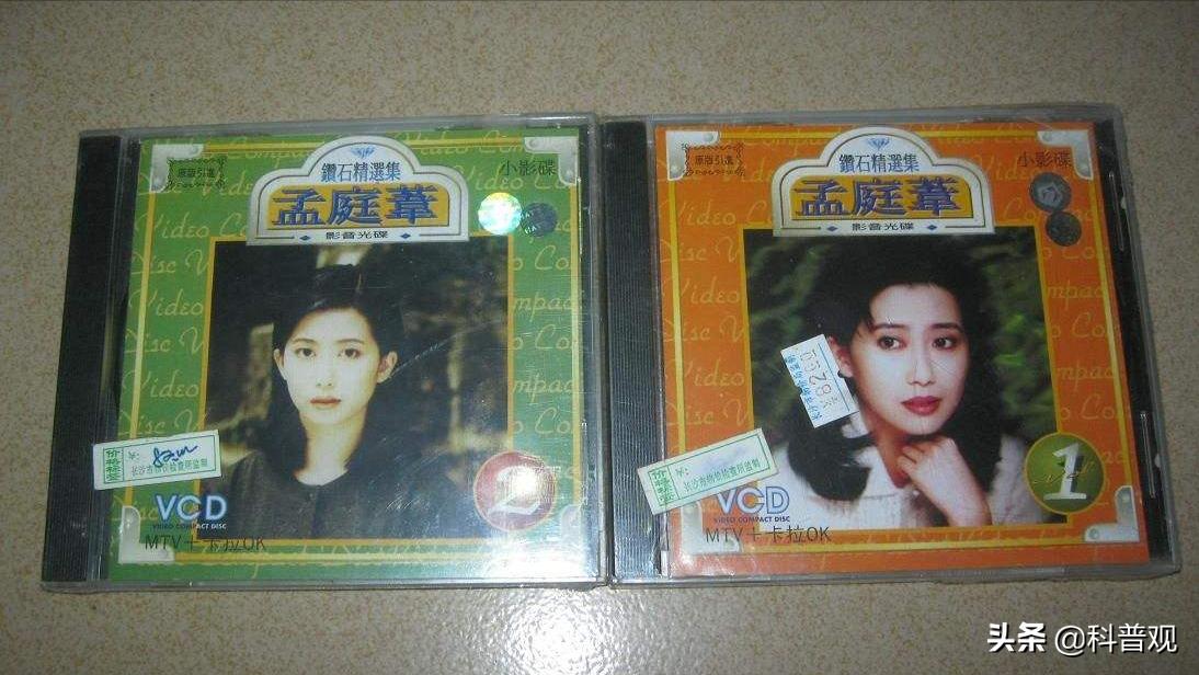 旧光盘回收价值,有人回收旧dvd吗