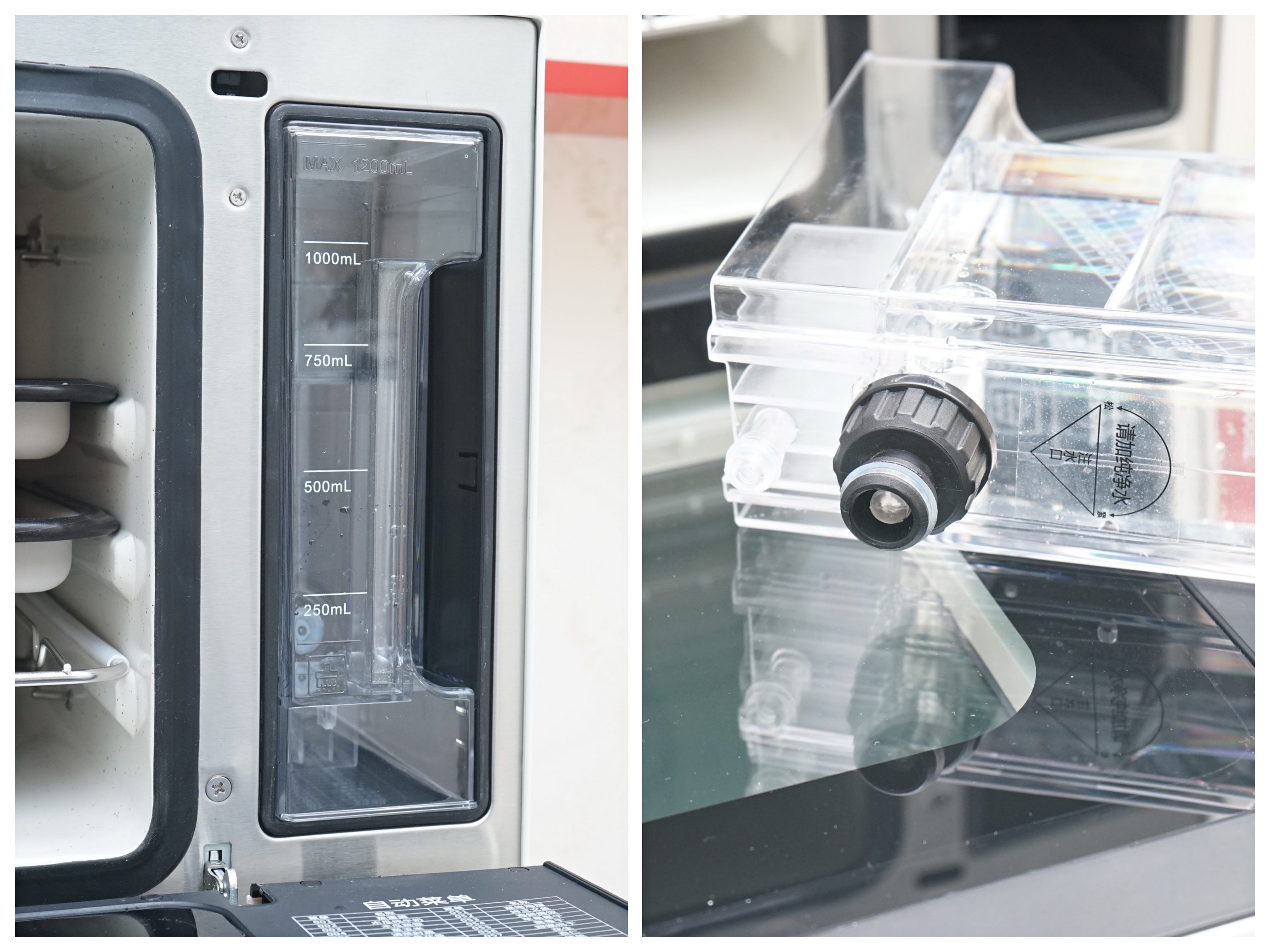 大宇蒸烤一体机k6与k9,大宇k9蒸烤一体机在哪买