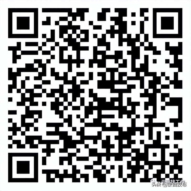 事业编一个岗位大量招人,事业编招聘6000