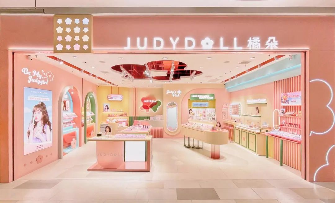 从YSL总经理到橘朵CEO聊聊品牌和职业发展的长期主义|对谈邢夏淳