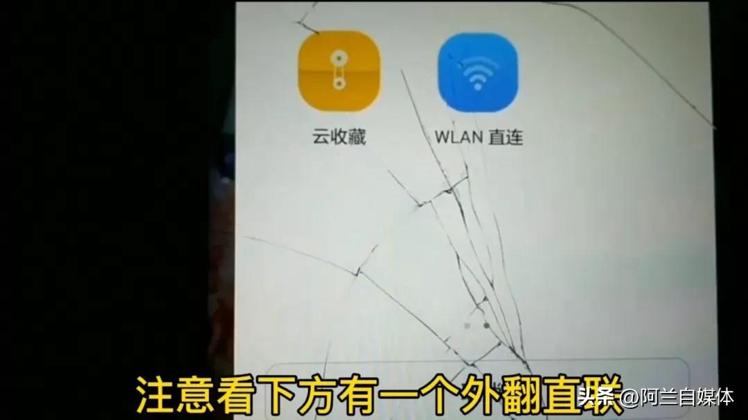 两个手机互传资料怎么传,手机怎么互传手机上所有资料