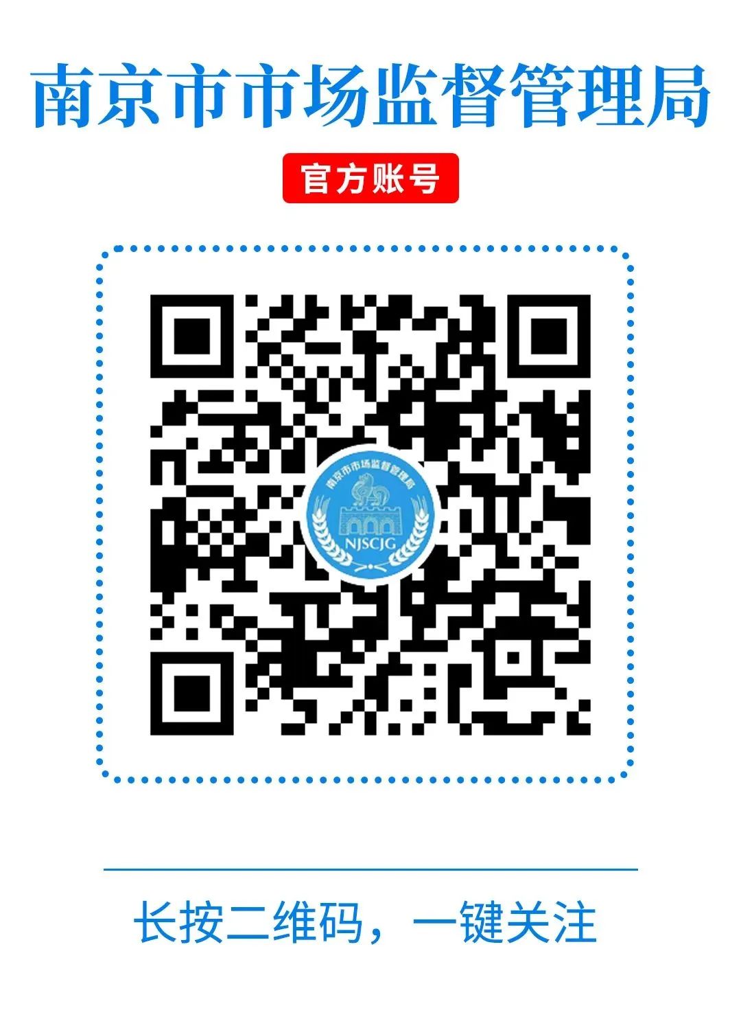 防晒衣真的是智商税吗,防晒服要定期更换是智商税吗