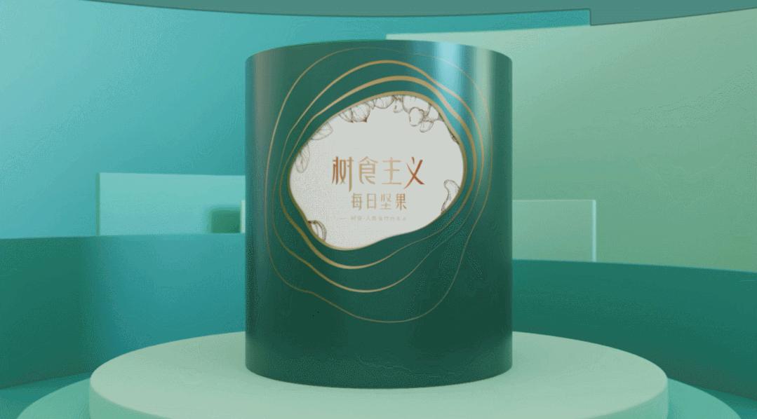 坚果组合独立包装,坚果礼盒包装大全