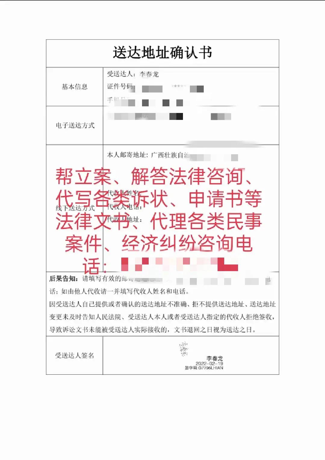 灞遍拱椹炬牎鍗楀畞,灞遍拱椹惧煿