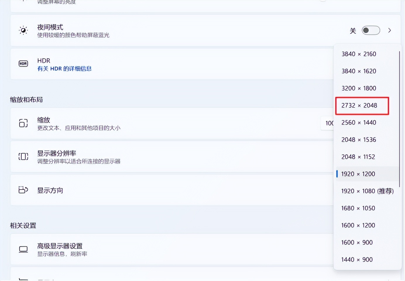 百元畅玩3a大作,酷比魔方iplay50mini电脑模式