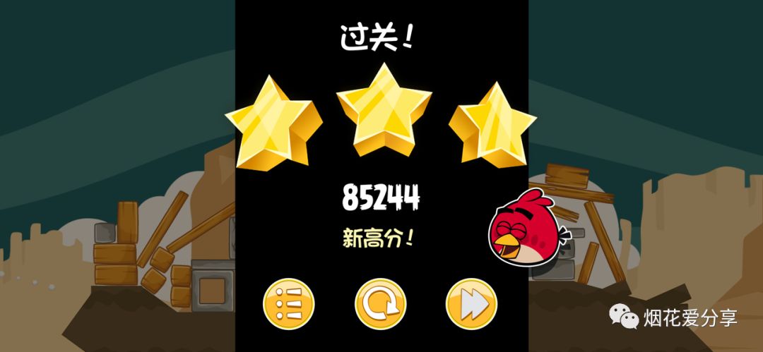 愤怒的小鸟1下载ios,ios愤怒的小鸟最新版无限钻石版