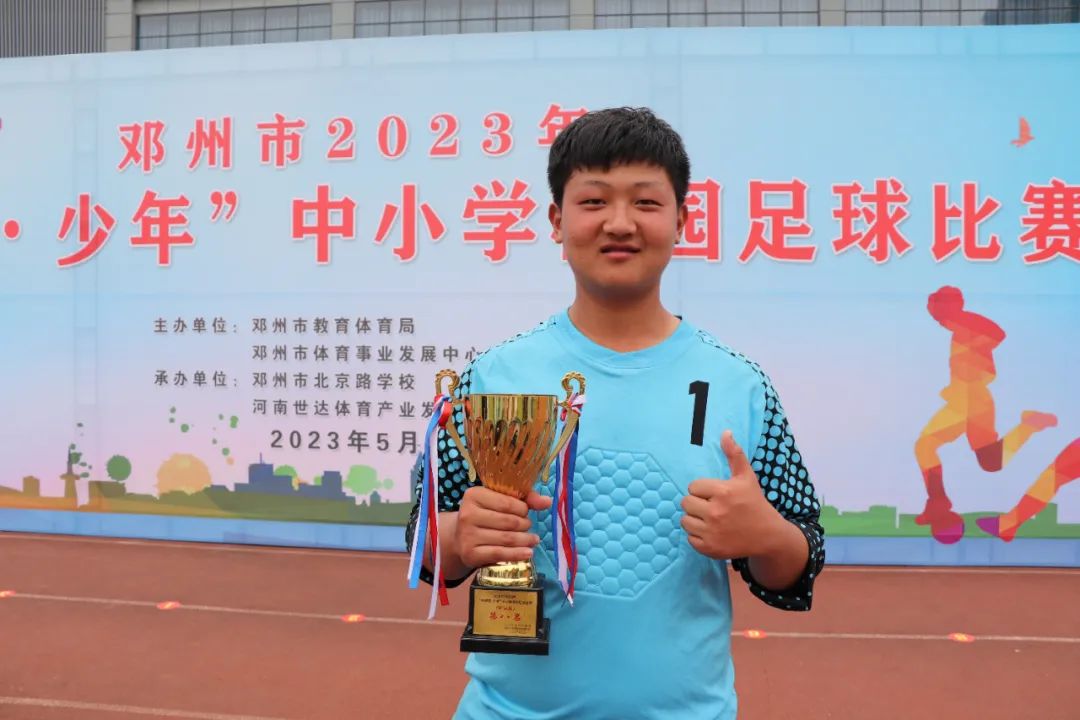 邓州市2021中小学足球比赛,汉滨区奔跑吧少年中小学足球比赛