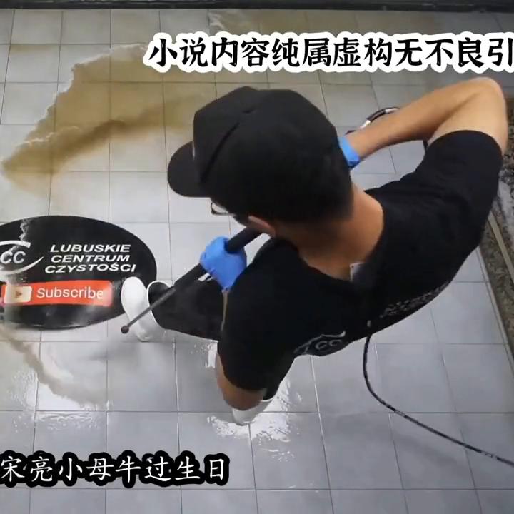 冷血男神一口气看完,冷血男神小说一口气看完