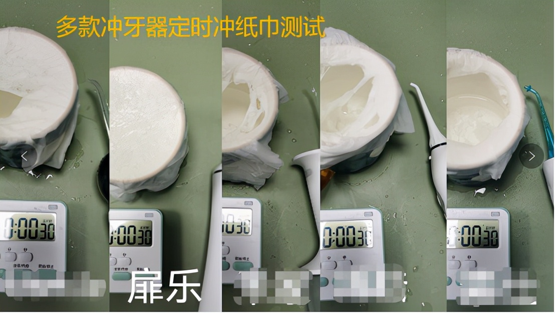 水牙线冲牙器和水牙线便携式区别,冲牙器水牙线