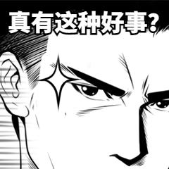 全民反诈3天被骗20万案例,全民反诈3天被骗20万真实案例