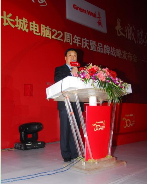 it历史连载22,it历史书籍