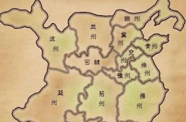 古代九州是哪九州百度,古时中国为啥称为九州