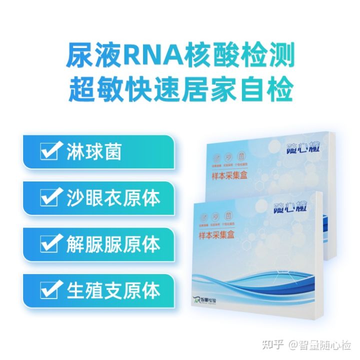 长期没有啪啪啪，会不会对健康不利？