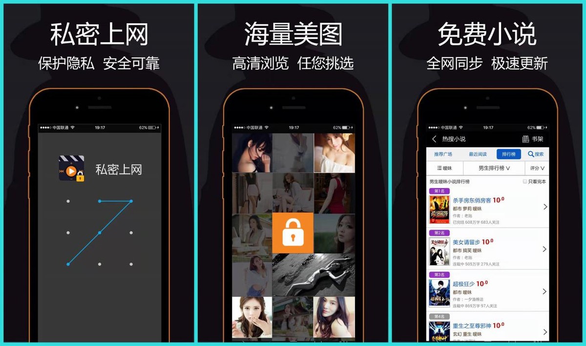 安卓手机超实用的黑科技app,安卓推荐9个堪称神器的小众app
