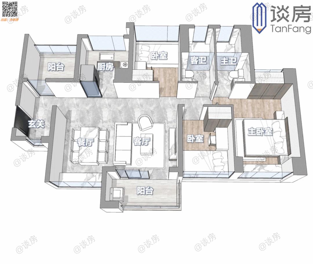 越秀滨海花城值不值得买,越秀滨海花城