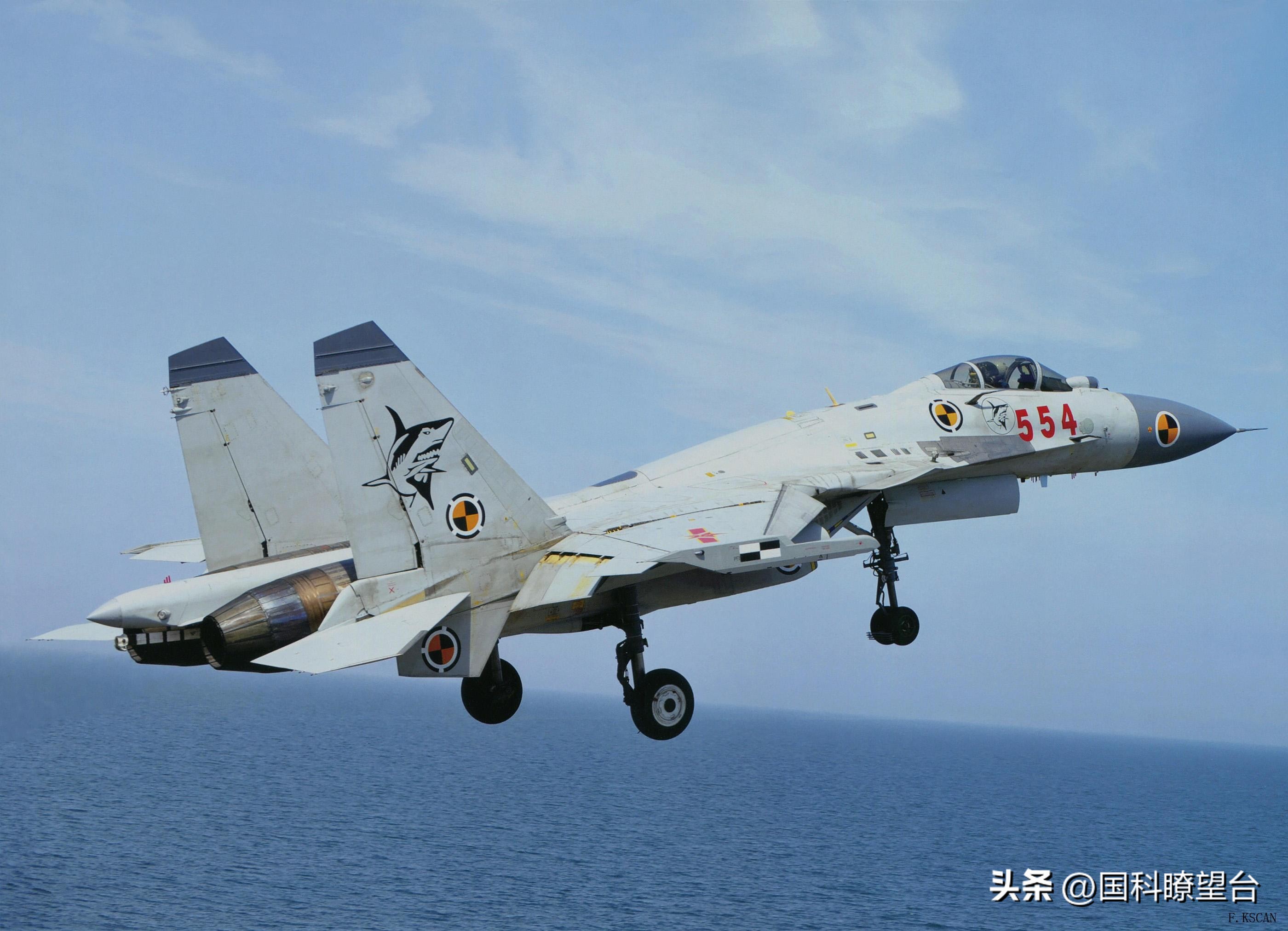 歼15山东舰直播视频,歼15山东舰数据