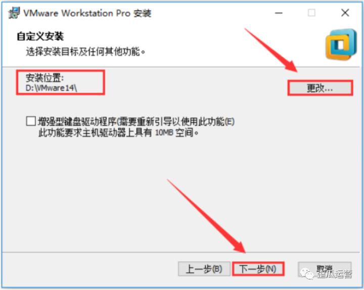 opensuse安装好后如何配置网络,opensuse系统安装教程