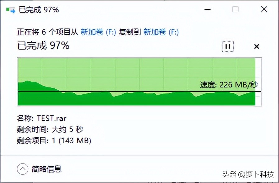大华c800a和c800区别,大华固态硬盘c800m.2