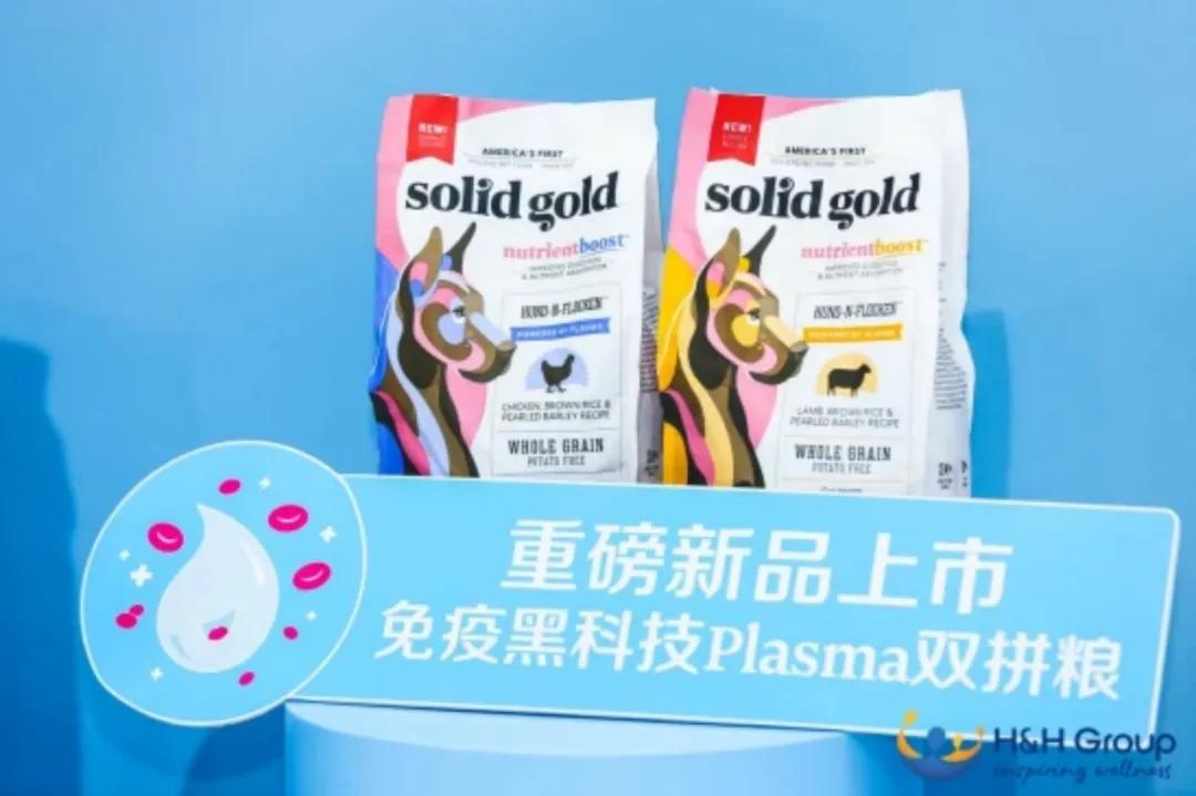 十大智商税保健品,保健品智商税发展