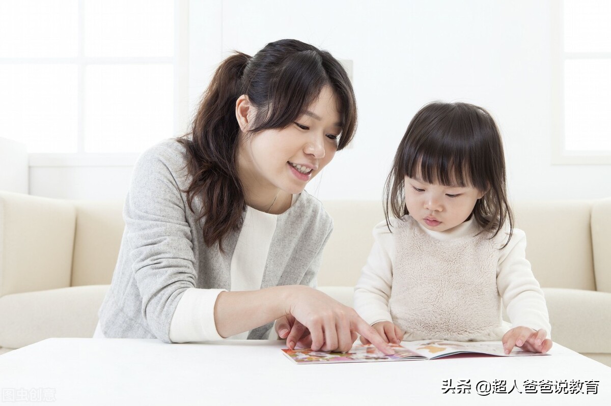 孩子刚上初一的家长感悟,新初一家长