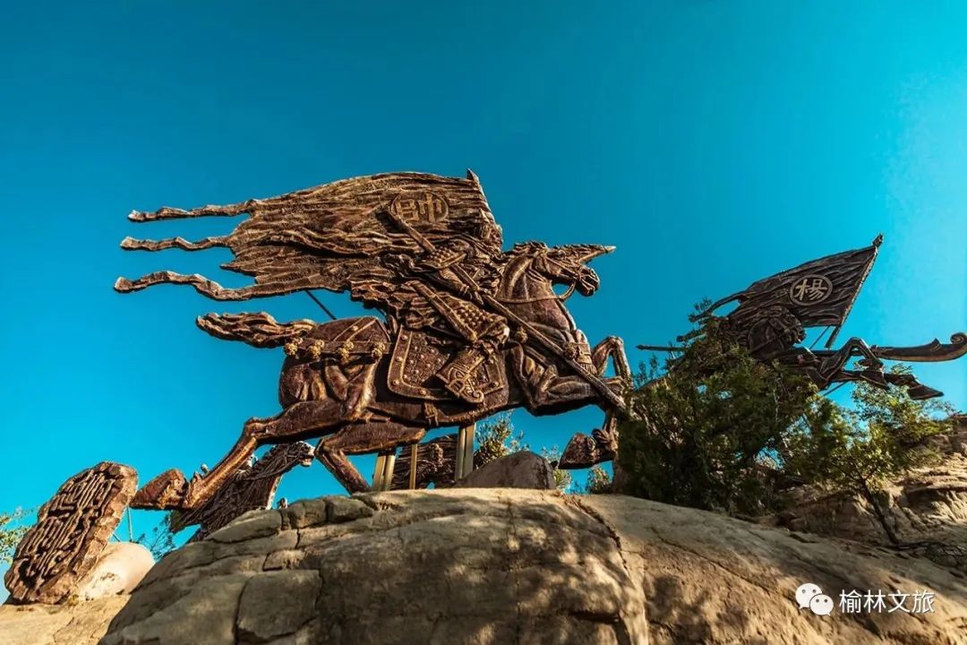 榆林神木神奇的地方,县长带你看横山