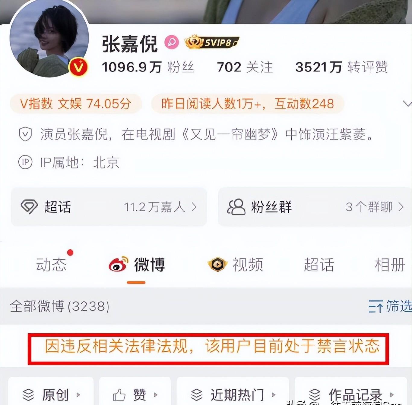 猫人解约,猫人和王俊凯解约了吗