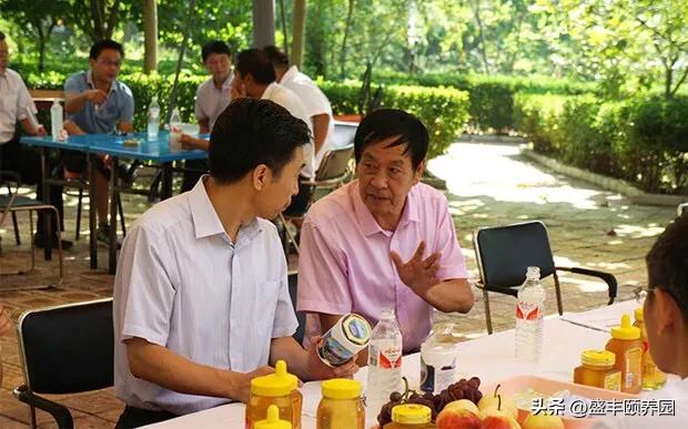 桃源农民一脚踩出稀世珍宝，流失海外近百年的皿天全方罍终得合体