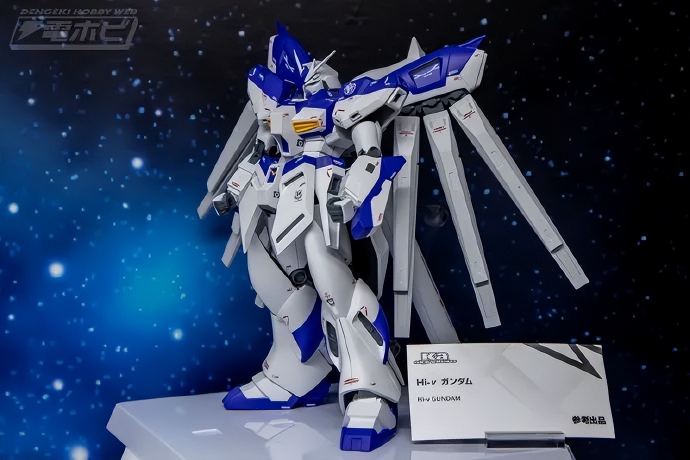 gu高达成品系列巴巴托斯帝王,高达精美全系列图鉴