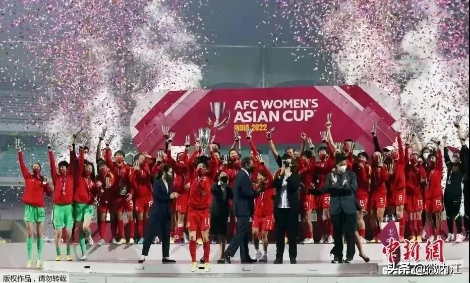 中国女足内江,中国足球摇篮