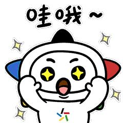 提前两天公布彩票中奖号码,买彩票什么时候有惊喜