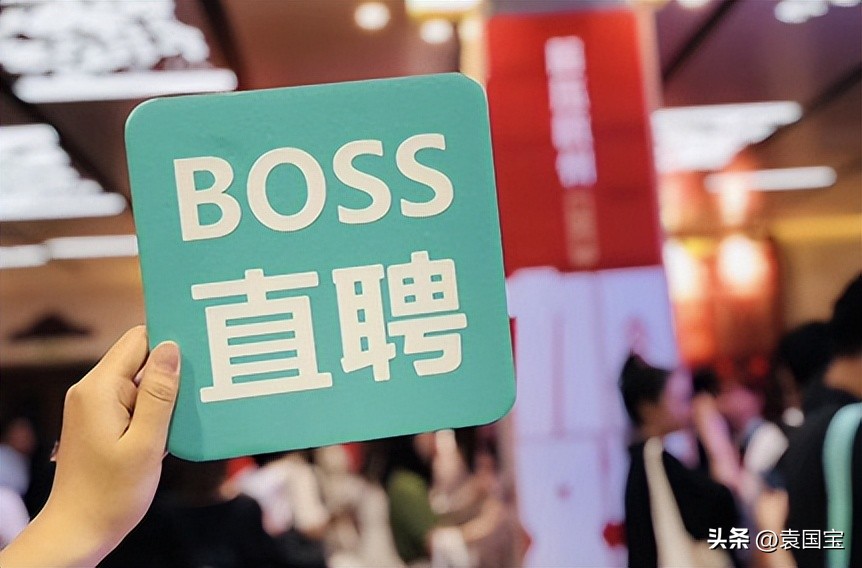 世界杯招聘平台,霸屏世界杯的招聘平台们