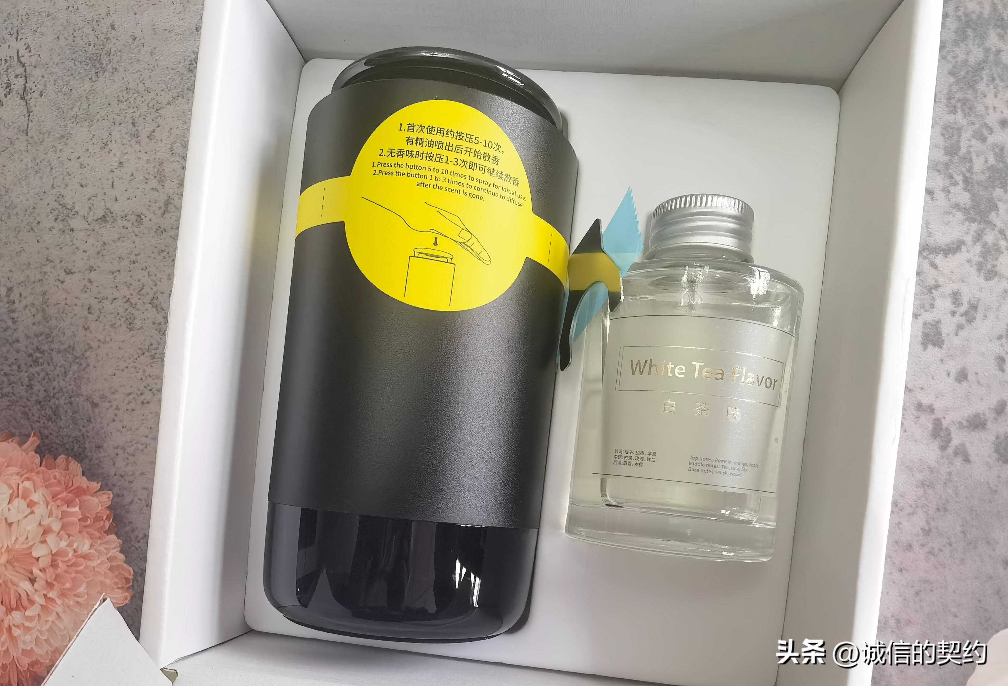 倍思车载双口香熏,倍思车载智能香熏二代