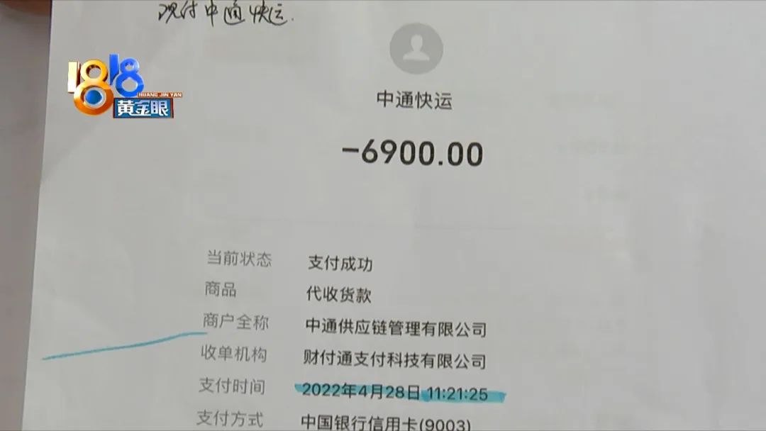 多功能千层饼机,千层饼皮机