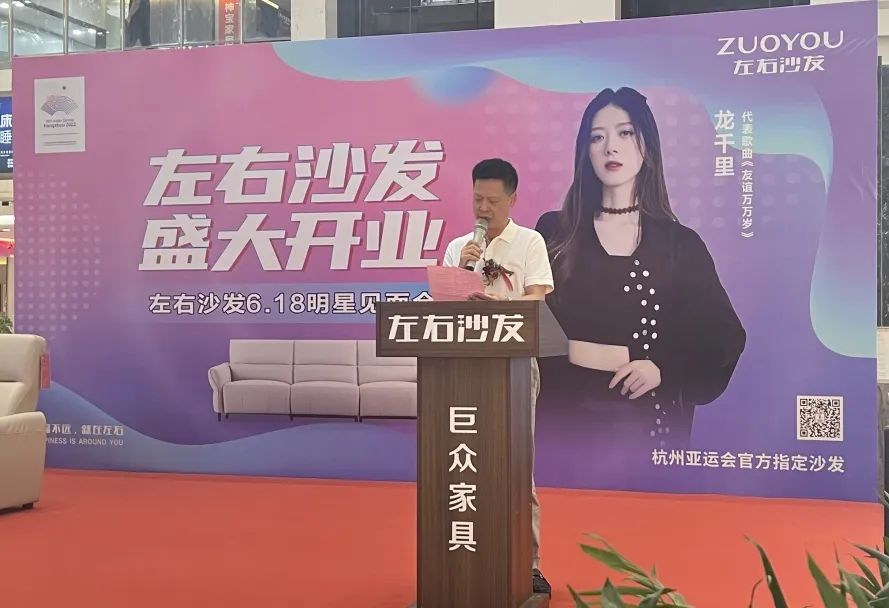 龙千里音乐现场,龙千里歌手